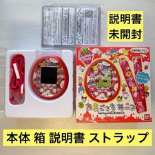 tamagotchi Tamagotchi Meets Sanrio Characters Dx Set Japan
