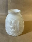 Vintage Unusual Milk Glass Lamp/Light Shade With Flowers INV-B1E16