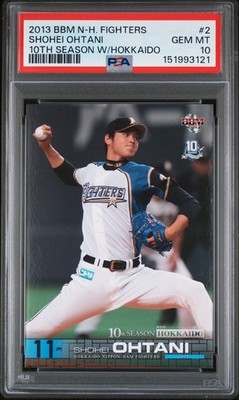 2013 BBM Nippon Ham Fighters 10th Season With Hokkaido - Shohei