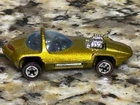 Hot Wheels Redline 25th Anniversary Series Yellow, Silhouette Mint condition￼