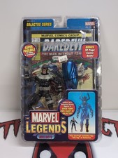 CHASE     Marvel Legends Bullseye Grayish Variant - Galactus BAF GB01