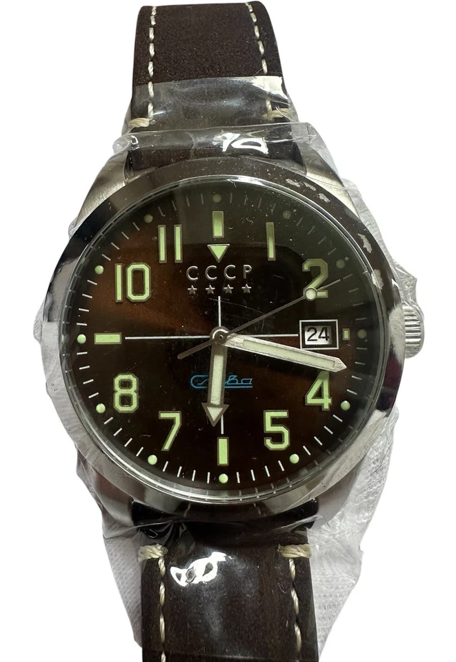 Herrenuhr UdSSR CCCP Gromov Automatik Glasboden Box und Papiere - Bild 3 von 4