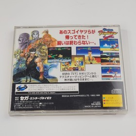 Virtua Fighter Remix (Sega Saturn, 1995) Japanese Import US Seller Complete VG