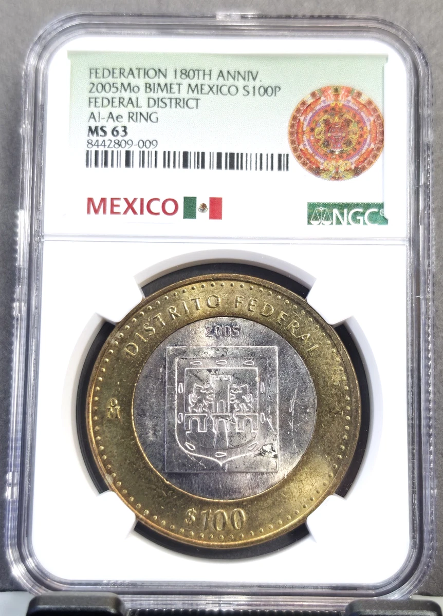 Uncirculated 100 Pesos Denomination 2005 Mexican Coins (1905-Now