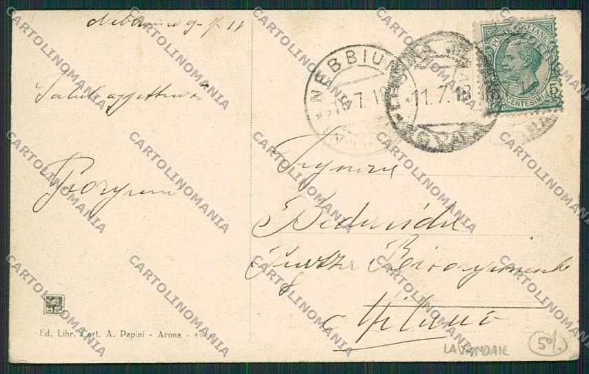 Ee7544 2025