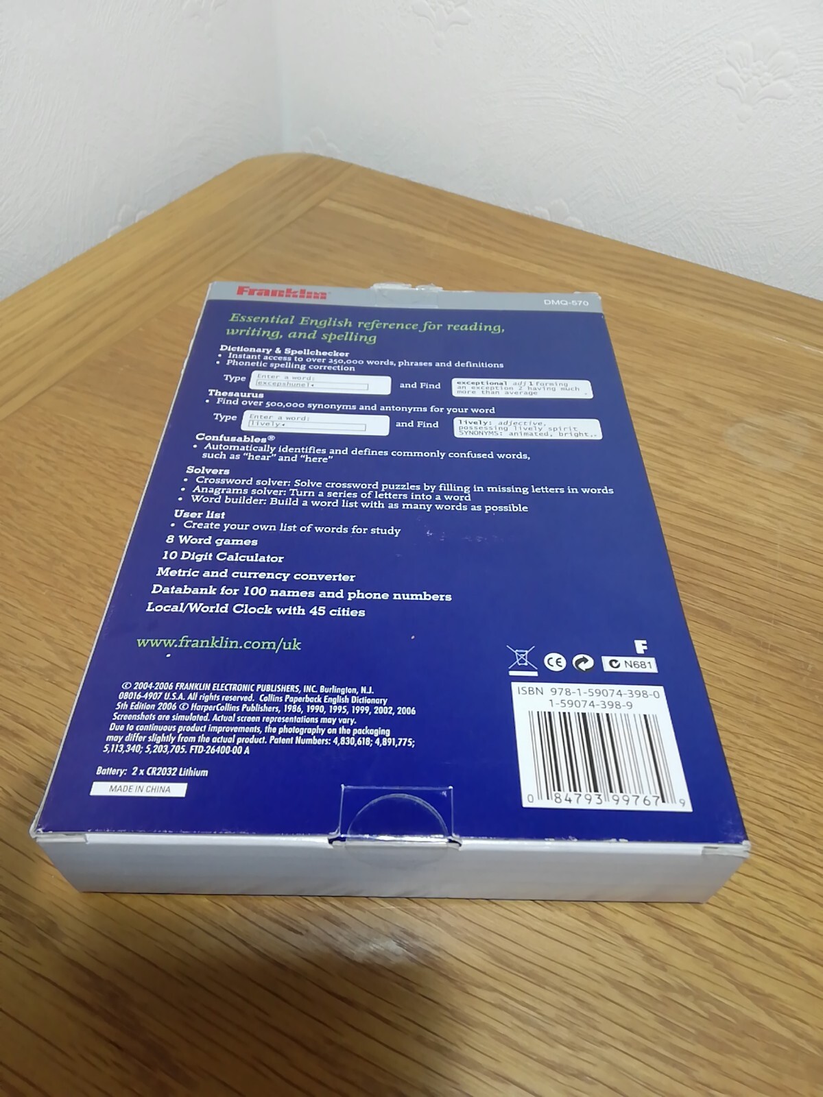 084793997679+Franklin+DMQ570+Collins+English+Dictionary+26+Thesaurus