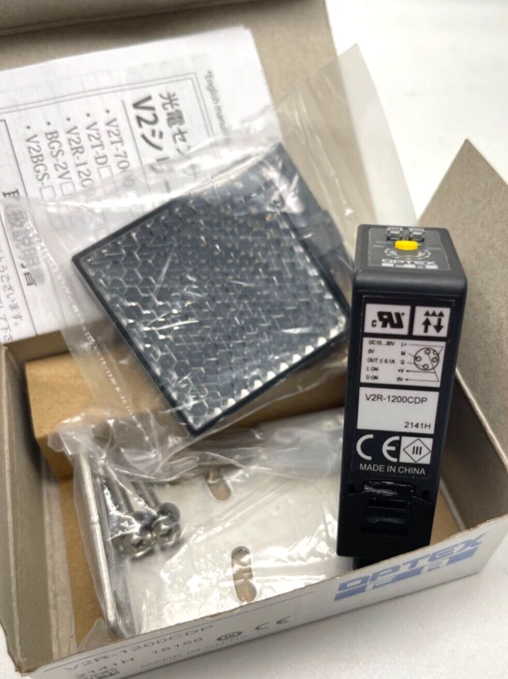 OPTEX V3R-1200CDP , OPTEX FA - Image 3 of 3