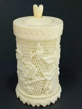 Vintage Cream Color Floral Rose Appetizer Fork Pics With Lid Serving Set 1978