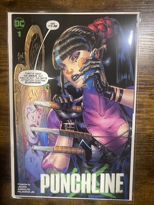 PUNCHLINE SPECIAL #1 * NM+ * GUILLEM MARCH TRADE DRESS VARIANT LTD 3000    