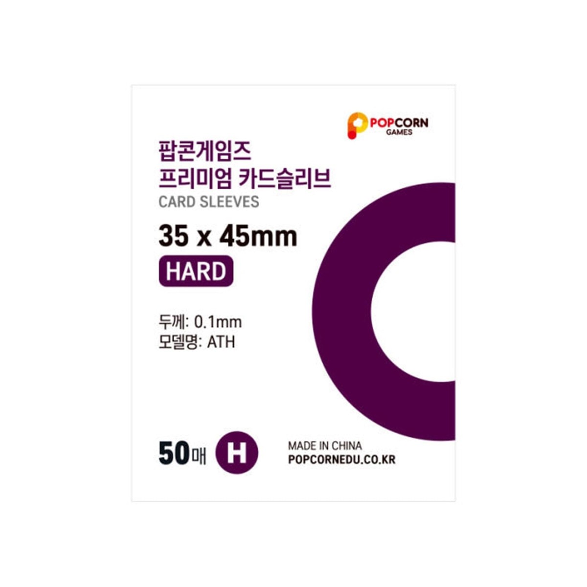 Popcorn Games Premium Hard Card Sleeve Protectors Kpop Photocards Collectibles | eBay Popcorn Games Premium Hard Card Sleeve Protectors Kpop Photocards Collectibles | eBay