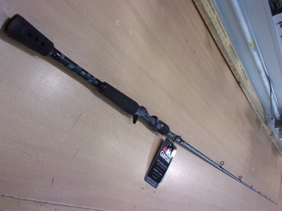 ABU GARCIA VENGEANCE PRO CASTING ROD  7 foot  Medium Heavy power