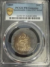 1889 P Half Dollars Liberty Seated PCGS Genuine (97 - Environmental Damage)