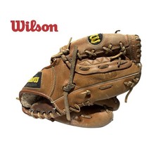 Vintage Wilson Adult 12–12.5” Leather Baseball Glove (Left Handed) Model: A2152