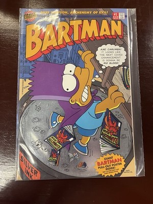 Bartman #1 w/Pullout Poster (Bongo Comics December 1993)