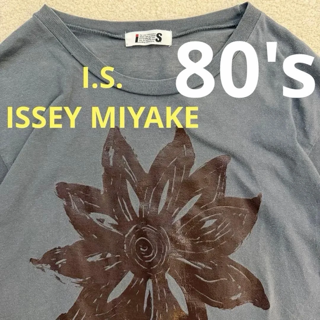 ISSEY MIYAKE T-Shirts for Men for sale | eBay