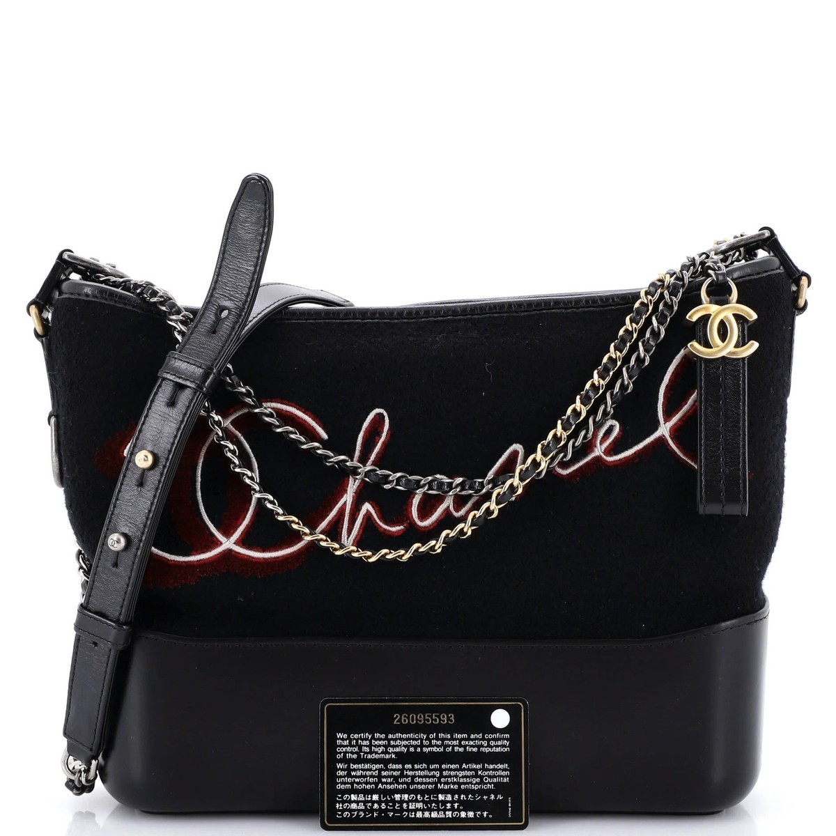 CHANEL GABRIELLE3本セット Chanel Paris-Hamburg Gabrielle Hobo Embroidered Wool and Calfskin