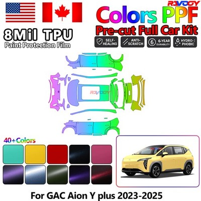 Color Precut PPF Paint Protection Film For GAC Aion Y plus 2023-2026 8.5mil TPU