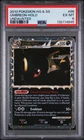 New ListingUmbreon Holo 86/123 Heartgold & Soulsilver Undaunted Pokemon PSA 6