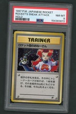 1997 Japanese Team Rocket Rocket's Sneak Attack Holo PSA 8 NM-MT Pokémon