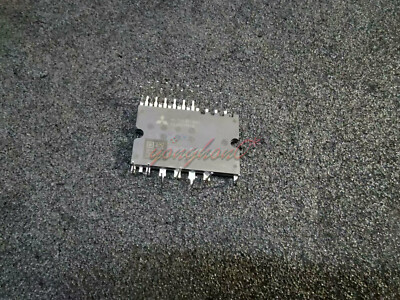 Modulo Di Potenza Mitsubishi PS21965-4W – DIP-IPM Nuovo, Garanzia Qualità, Componente Elettronico Originale - Foto 3