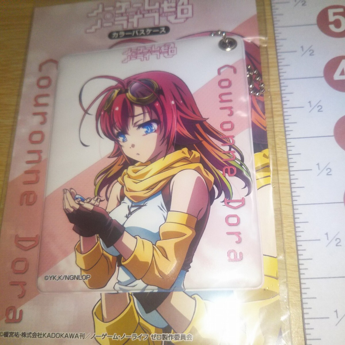 A53139 No Game No Life : Zero Color Pass case key chain