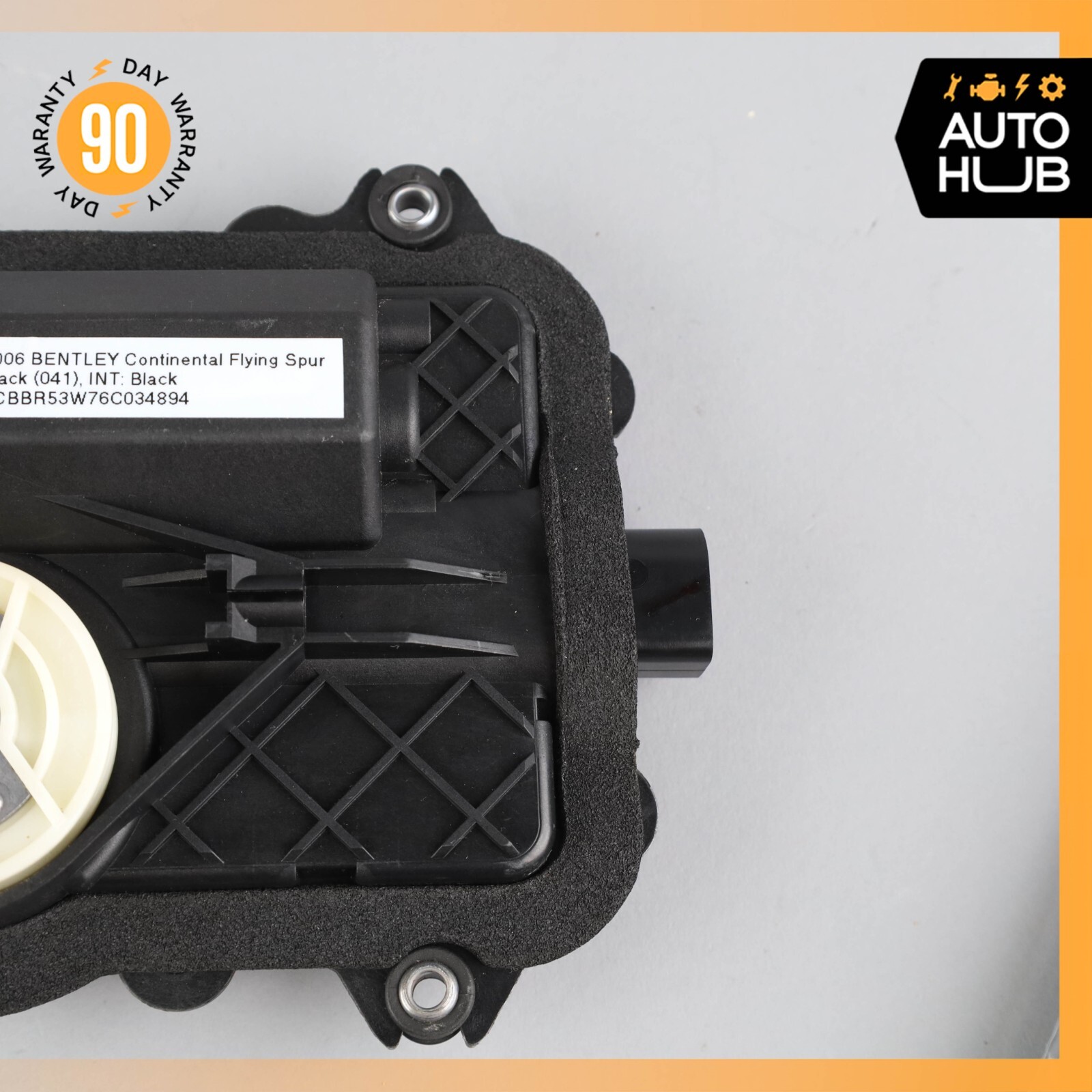 Bentley Continental Flying Spur Front or Rear Door Lock Soft Actuator Motor OEM