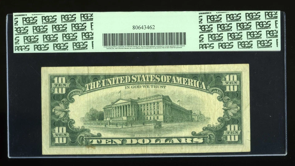 DBR 1969 $10 FRN Richmond STAR Fr. 2018-E* PCGS App 30 Serial E00814071* - Image 2 of 2