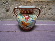 Joli VASE Ancien Motifs FLEURS