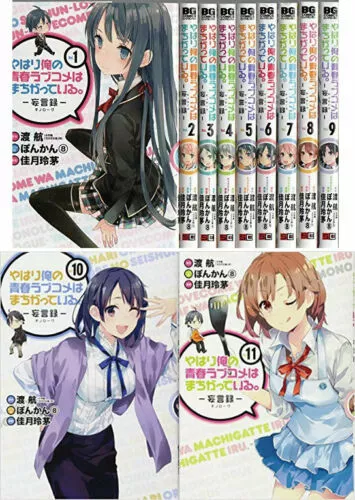 Watch My Teen Romantic Comedy SNAFU Online Free