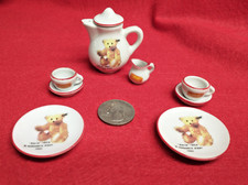 1993 STEIFF Bear Mini "Barle" 1904 Childs China Tea Set - 9 Piece