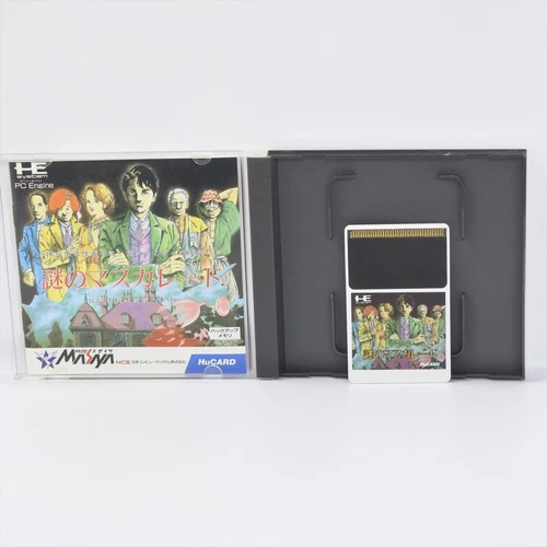 NAZO NO MASCARADE PC Engine Hu pe