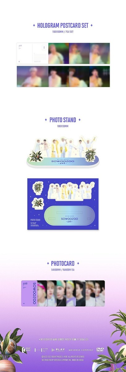 K-POP・アジア [DVD] BTS 2021 MUSTER SOWOOZOO Amazon.com: dreamus [ WEVERSE ] BTS 2021 MUSTER SOWOOZOO DVD