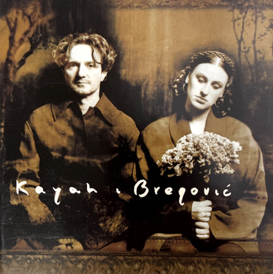 Kayah & Bregović - Self-titled CD 1999 ZIC ZAC Import Romani Folk Pop VG+