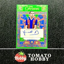 2025-26 Topps FC Barcelona Team Set Soccer Checklist Guide in-content 17