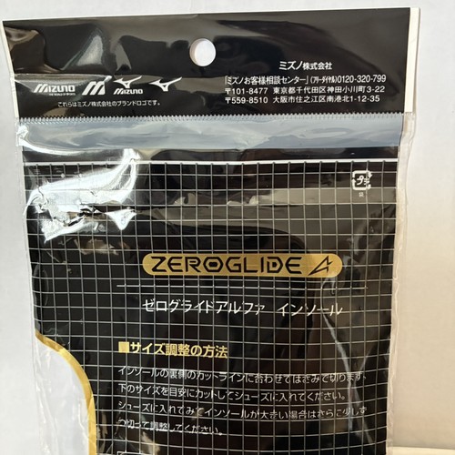 Mizuno Zero Glide Alpha Insole Soccer Grip Comfort Light Weight O 27.5-28.5cm - Picture 8 of 13