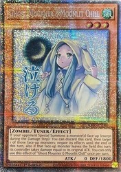 Ghost Mourner & Moonlit Chill RA05-EN096 Starlight Rare - Rarity Collection 5