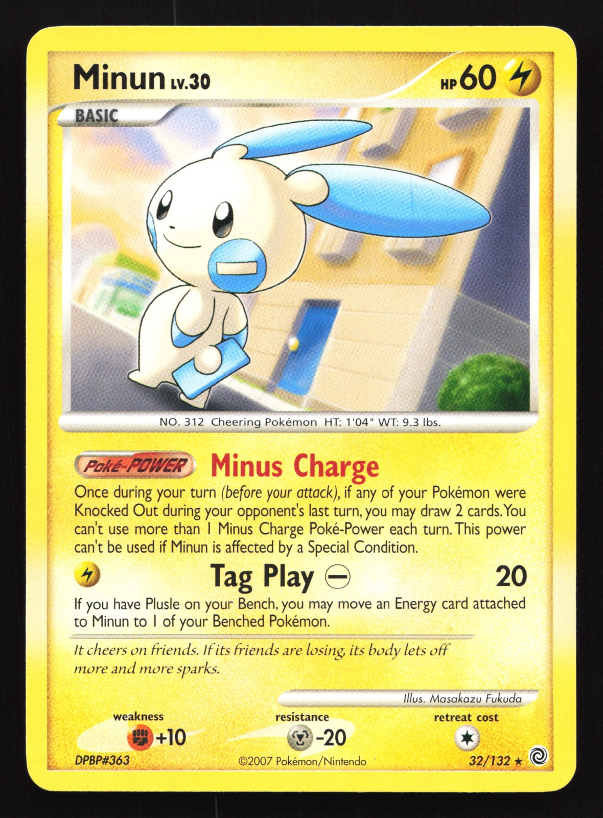 Minun 32/132 Secret Wonders Rare Pokemon Card