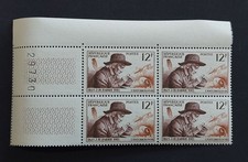 France année 1956 1055a + 1055 neuf luxe ** variété aile de la cigale amputée