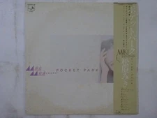 Miki Matsubara Pocket Park See・Saw C25A0077 Japan  VINYL LP OBI