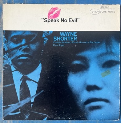 Wayne Shorter - Speak No Evil - Blue Note LP - BST 84194 - VG+ 70 s Press