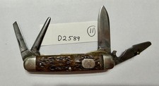 Cattaraugus D2549 Official Boy Scout Pocketknife Vintage approx 1933-1940 Lot 11