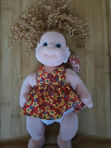TY Beanie Kids Collection PRINCESS March 23 1996 Retired