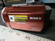 Sony DCR-SR47 60 GB Hard Drive Camcorder