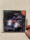 Trizeal Sega Dreamcast With Spine US Seller