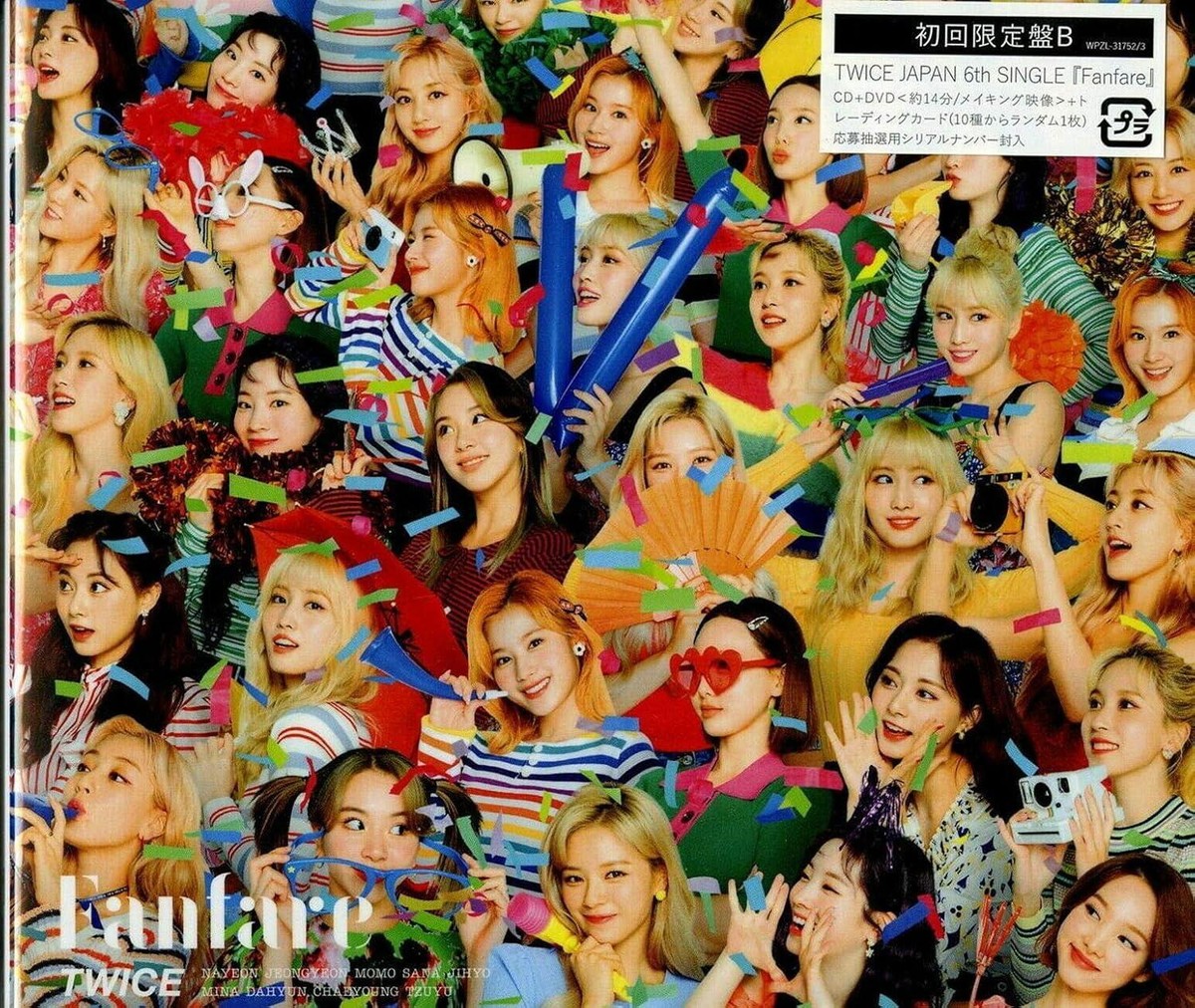 CD Fanfare (Limited Edition B) Japan TWICE Music w/Trading Card (1