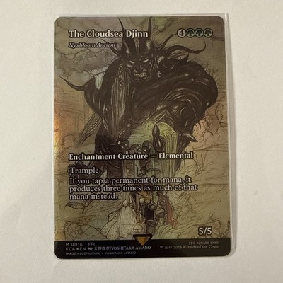 MTG The Cloudsea Djinn - Nyxbloom Ancient - Foil - Showcase, NM-Mint, English Fi