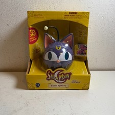 Irwin Toy Sailor Moon Luna Sphere Luna-P Ball Motion Sensored Jewelry Box NEW