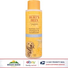 Cleansing Puppy Shampoo and Conditioner with Natural Ingredients, 16 Fl Oz