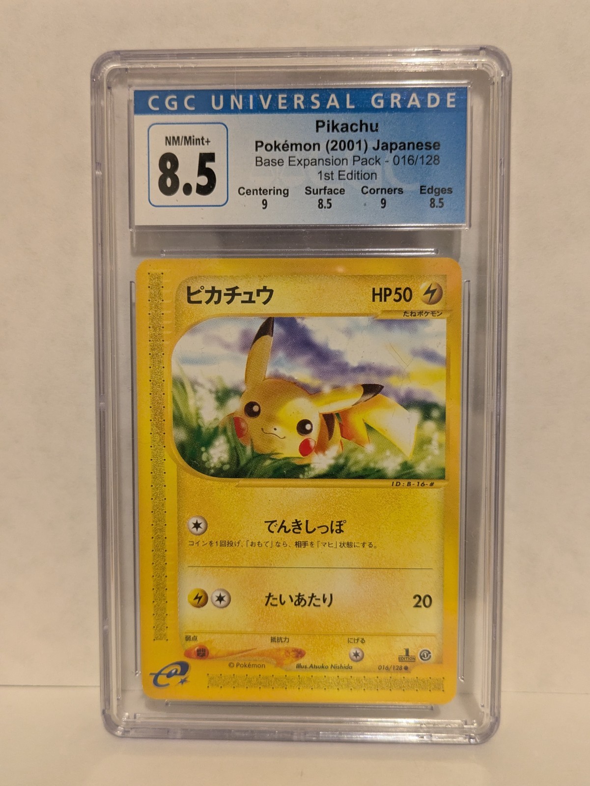 Pikachu - Base Expansion Pack - 1st Edition - Japanese - 016/128 - Graded 8.5
