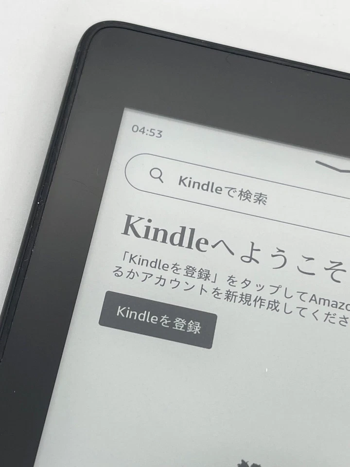 Amazon Kindle Paperwhite 10th Gen E-book Reader 8GB Wifi Bluetooth Nero No Ads - Immagine 2 di 4